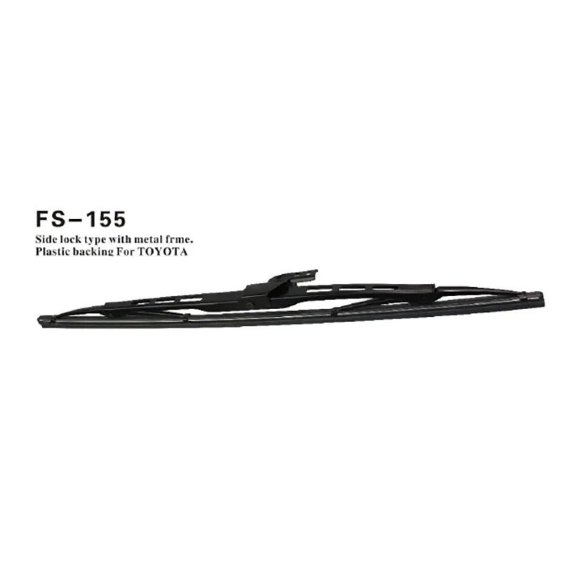 FS-155 framewiper side lock type Featured Image